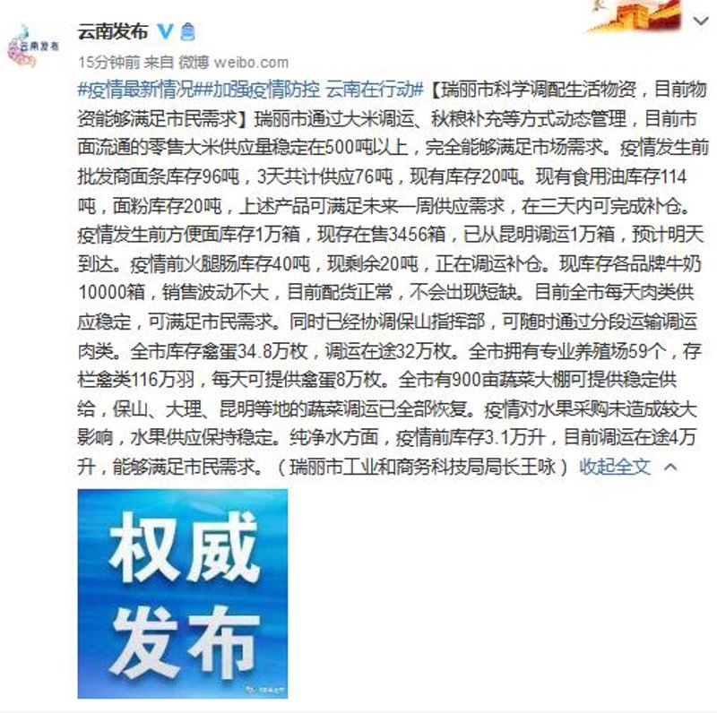 昆明卓尼商贸有限公司旗下酒店——卓尼大酒店,以其独特的地理位置和优质的服务赢得了众多宾客的喜爱。今天就让我们一起深入了解这家酒店。