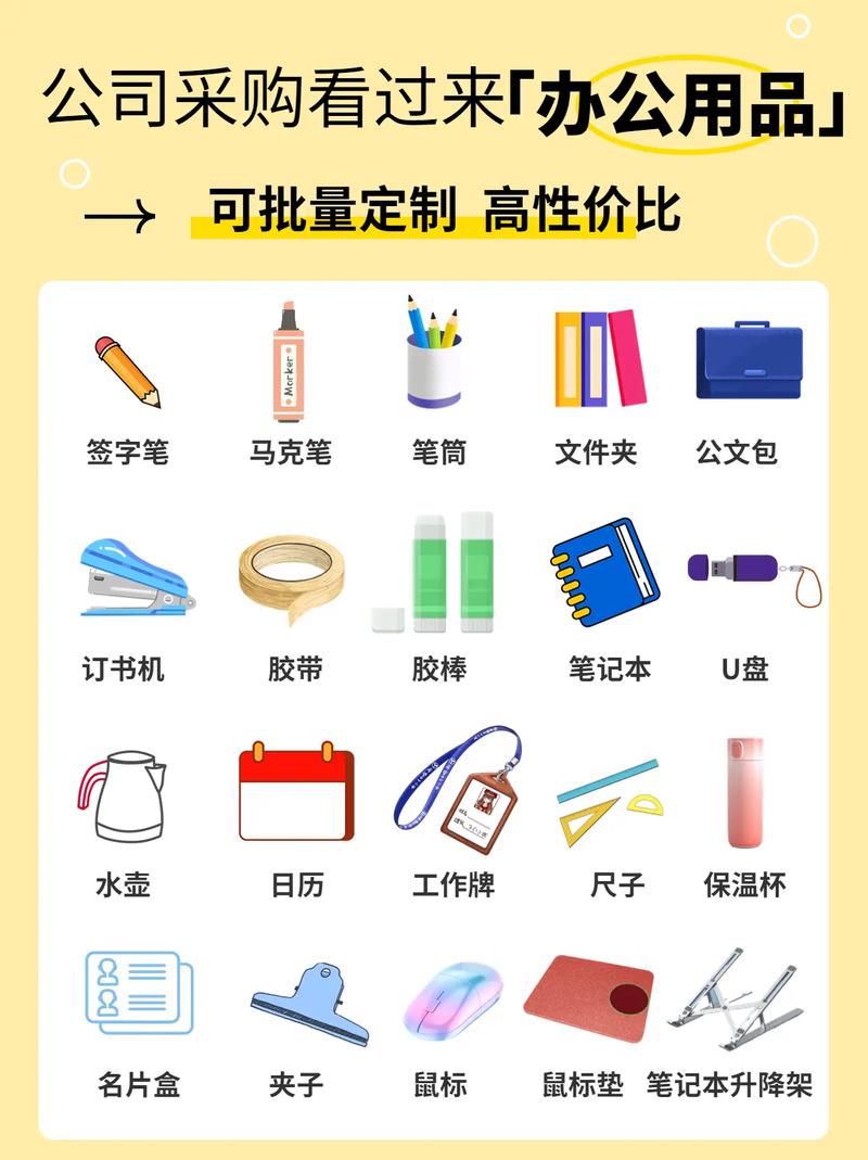昆明卓尼商贸有限公司的“卓尼大酒店”简介:全面解析其魅力所在