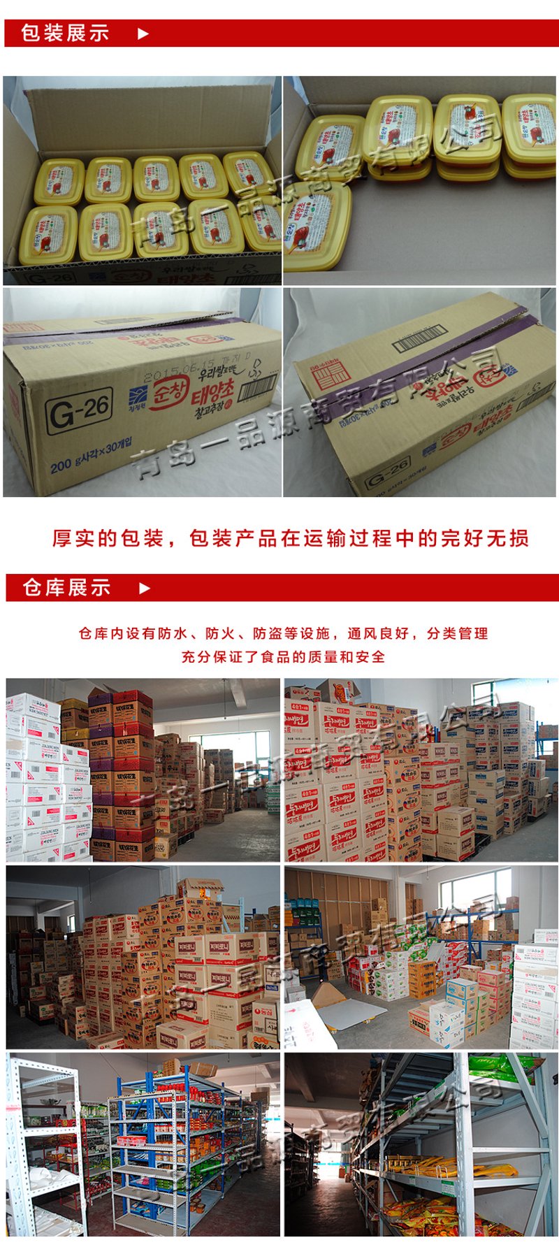 昆明卓尼商贸有限公司：解读其成长路径